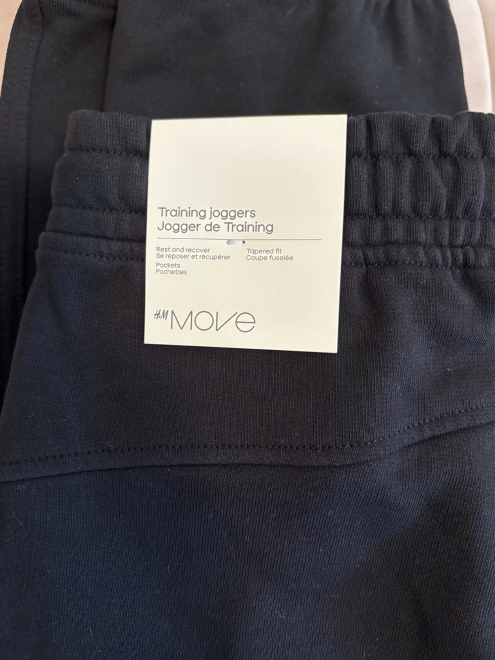 H&M Sweatpants - Picture 4 of 5